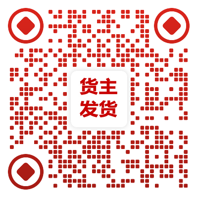TIR车队