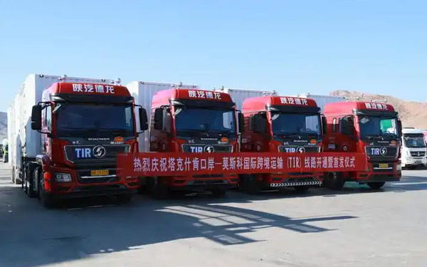 TIR国际公路运输爆发式增长，中国司机驶出跨境物流新通道