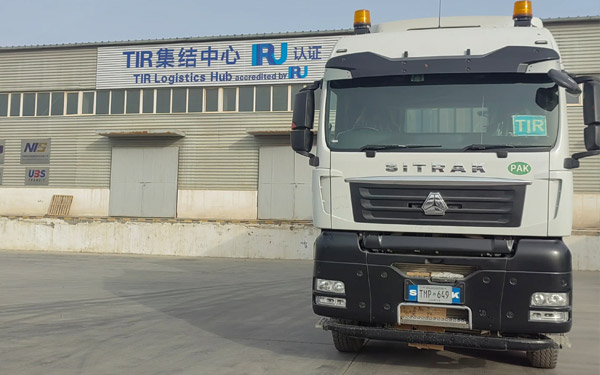 TIR物流运输优势及适用物品分析