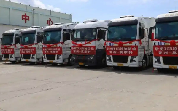 中国·青岛·莱西-俄罗斯·莫斯科”TIR国际道路运输线路的开通首航