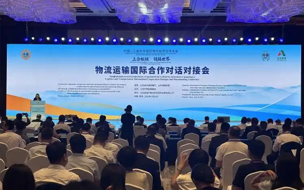 物流运输国际合作对接会在山东青岛举行，TIR车队运输共筑高效畅通新通道