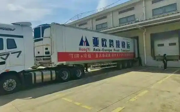 2025年8月俄罗斯TIR运输进口产品全揭秘，冷链食品成主力