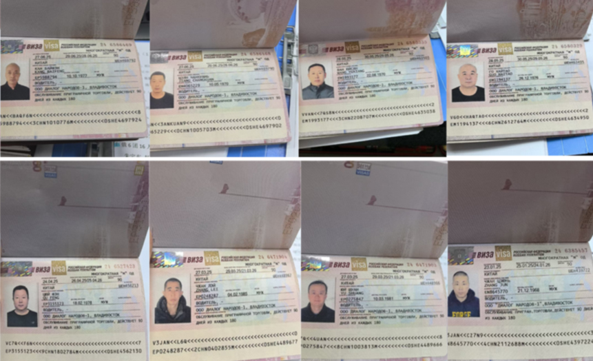 微信图片_2026-04-01_120431_820